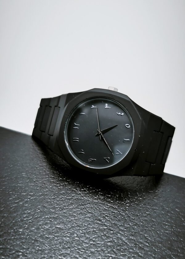 Arabic Dial Aura Watch